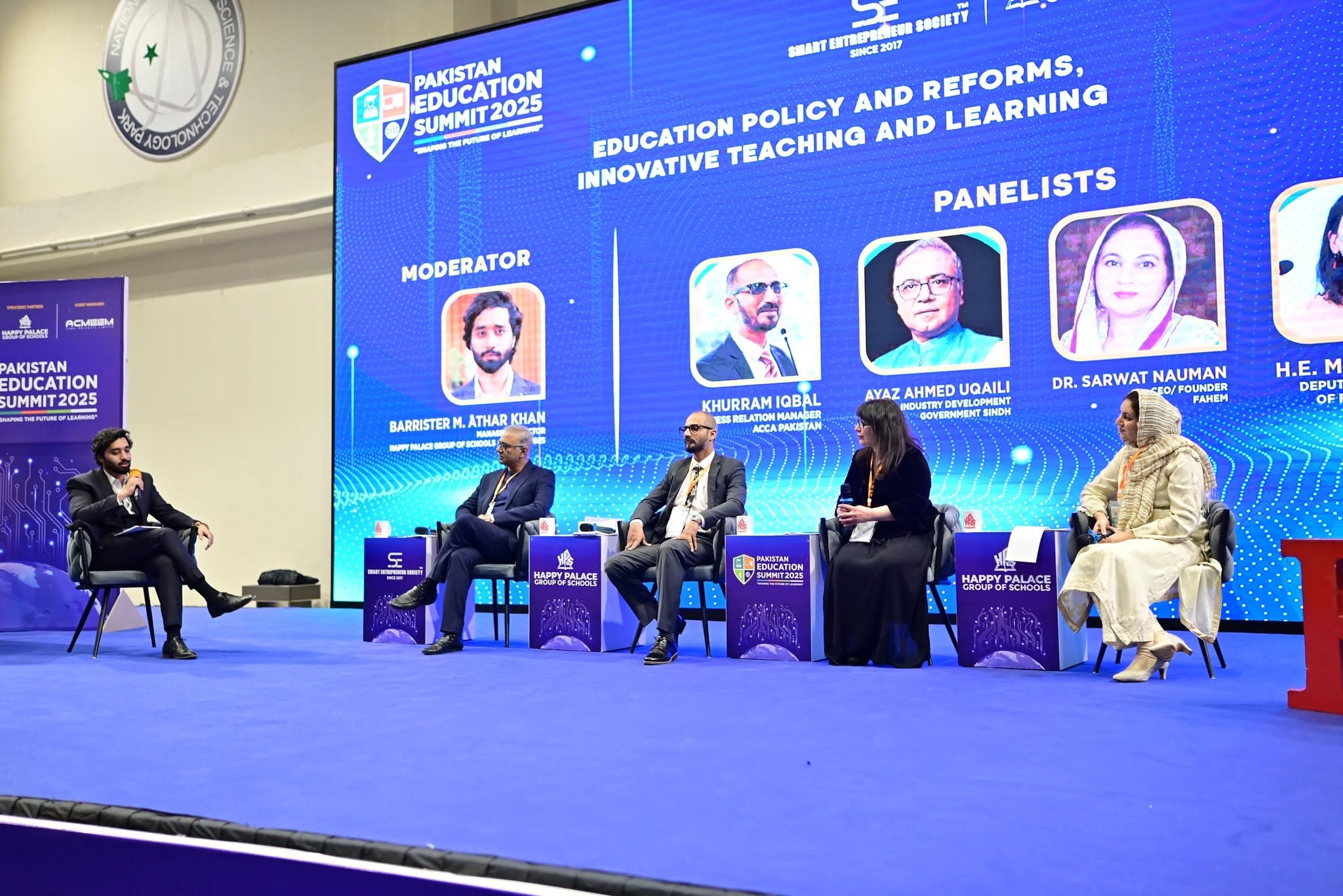 1st Pakistan Education Summit — photo 3