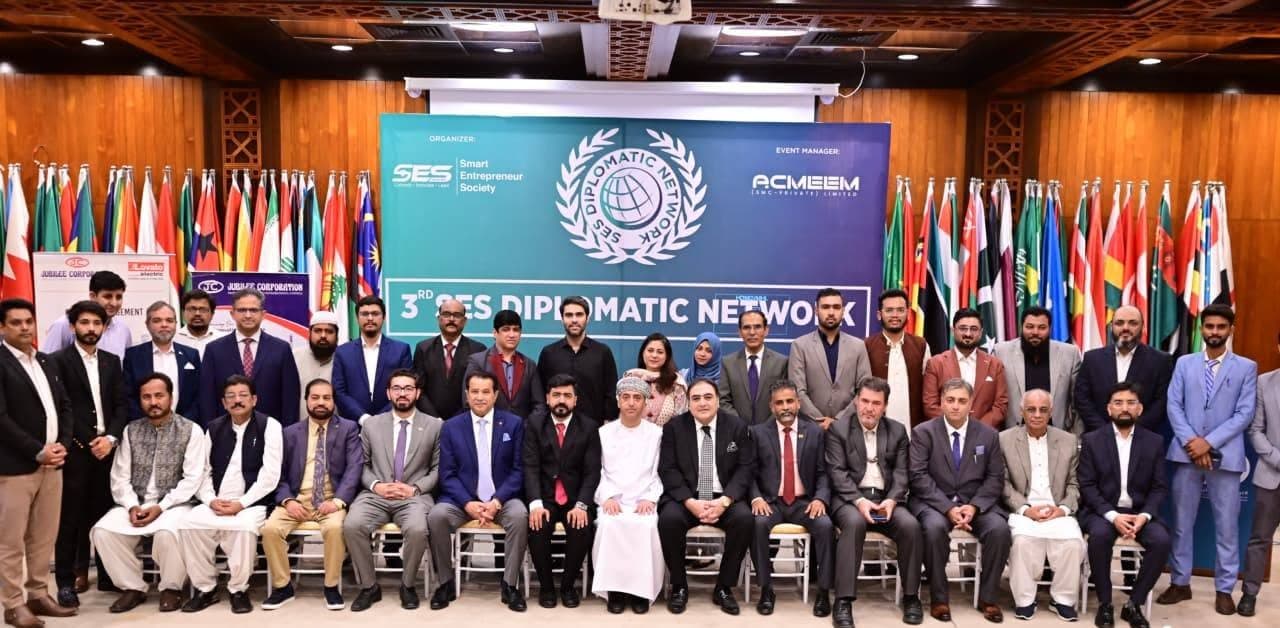 3rd Diplomatic Network Event — photo 5